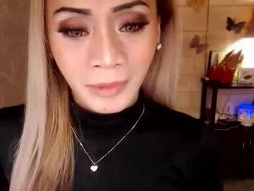 Chaturbate 1bigsurprise4you is Freechat 1bigsurprise4you — HOLA ti amo :) come and lets talk about love :) wifematerial #pantyhose #naughty #domi #mistress #sissyboy #pvtcum Welcome to my room! - Repeating Goal: Sexy strip show! - #lovense