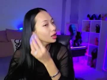 _miura_ — Make u hard with sexy body moves   <3 FAV VIBES: 254469101 201 #heels #flexible #joi #feet #asian [437 tokens remaining]