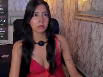 Private _skinnydoll on Chaturbate