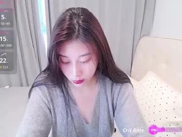Chaturbate _smileflower_ is Freechat _smileflower_ — New girl, need your love #asian # #new #Asian #hairy #assplay #squirt #