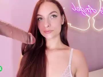 Freechat adhara_monroe on Chaturbate