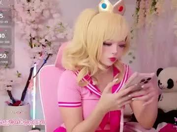 Freechat aikonara on Chaturbate