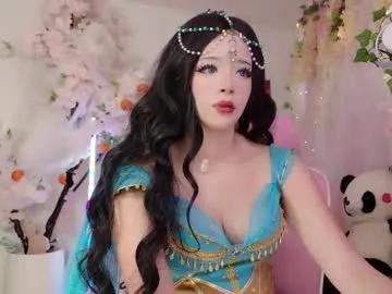 Freechat aikonara on Chaturbate