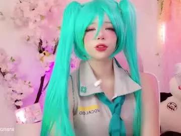 Freechat aikonara on Chaturbate