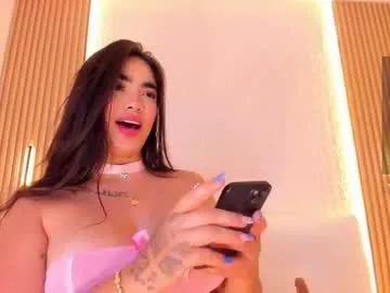 alyssa_vargas — GOAL: Spank x10 for hard red [70 tokens remaining] Hi, GUYS, my favorite patterns 11,33,44 #latina #pantyhose #bigass #pvt #bigboobs