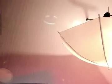 amara_lewiis on Chaturbate 