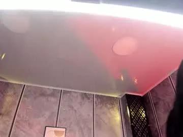 amara_lewiis on Chaturbate 