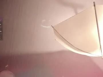 amara_lewiis on Chaturbate 