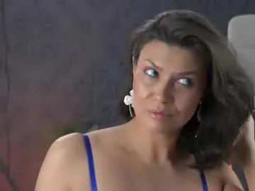 anaisleblanc — Lay back, relax... let me ride your imagination - Multi Goal: Pussy Play- Orgasm  [510 tokens left] #mature #milf #bigboobs #mommy #anal