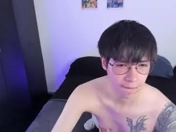 Freechat andy_twiink on Chaturbate