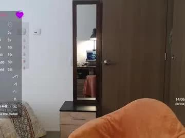 Freechat anna_dlove_cam on Chaturbate