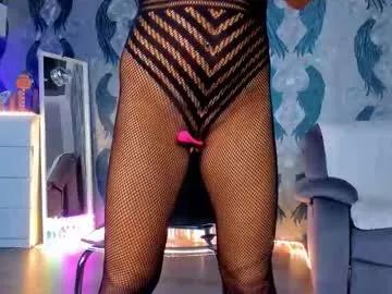 anneswhite — Hot mature womanopen minded everything for your pleasure without anylimits - Multi Goal: FUCK PUSSY HARD SQUIRT FOUNTAIN [507 tokens left] #squirt #mature #anal #milf #latina