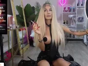 arianaari88 on Chaturbate 