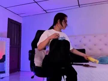 Freechat aron_cruz12 on Chaturbate