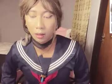 Freechat asianfemboycd on Chaturbate