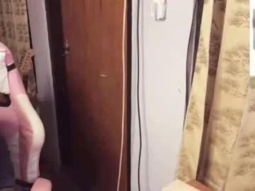 Freechat asianfemboycd on Chaturbate