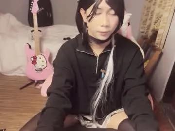 Freechat asianfemboycd on Chaturbate