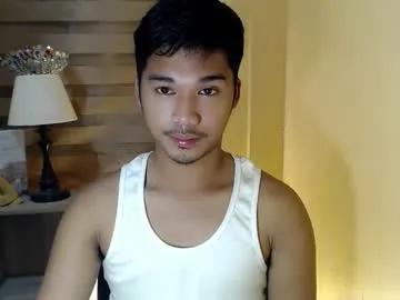 asianhunk_jamesx — CUM CUM !!!!!!. #asian #18 #smallcock #young #twink #pvt [1500 tokens remaining]