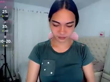 Chaturbate ate_sam is Freechat ate_sam — I'm tired of being SINGLE, LOOKING FOR HUSBAND to MARRY ME 4 R3AL #single #lover #asian #pinay #french