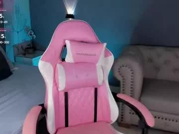 Freechat atenea_jones_ on Chaturbate