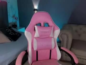 Freechat atenea_jones_ on Chaturbate