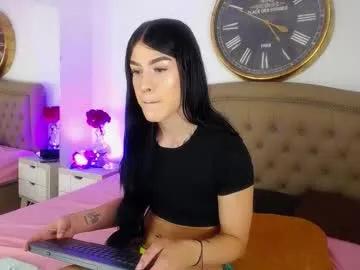 auroraricci — hey lets have some fun guys! make me CUM please!!  [1555 tokens left] #18 #anal #femboy #latina #trans