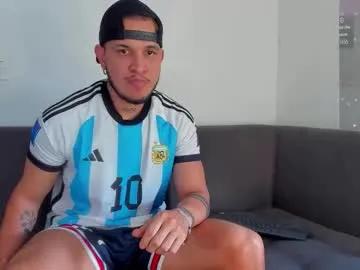 austin_curry — cum  #feet #lovense #latino #gay #bigdick [1222 tokens remaining]