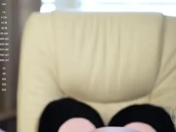 Private avelyssa on Chaturbate