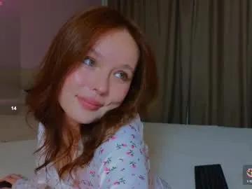 babespace on Chaturbate 