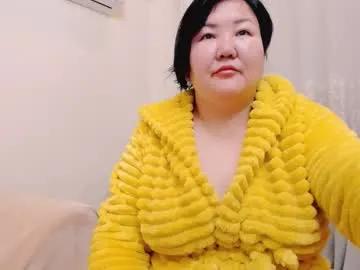 bigboobs55x — squirt #asian #bbw #german #chubby #bigboobs #domination #curvy # [999 tokens remaining]