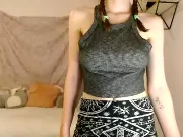 Private bigeyesxo on Chaturbate