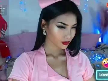 bridget_spring6871 — GOAL: slowly undressing my self [2106 tokens remaining] come and give me pleasure i'm, bridget , pvt is open my fav pattern  77  100  222  555 1111  #new #teen #asian #lovense #seductiveeyes  Lovense