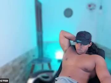 carl_smithh — GOAL: Oil in the body [255 tokens remaining] Welcome to my room! #feet #muscle #master #bigdick #new