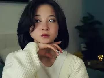 Away coventinaashfield on Chaturbate