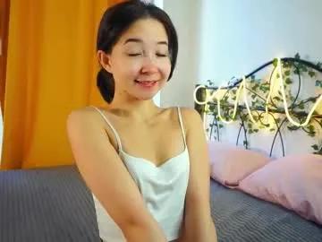 Away coventinaashfield on Chaturbate