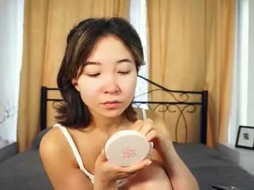 Away coventinaashfield on Chaturbate