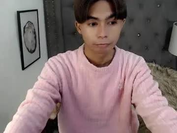 cuppycupcake_2 on Chaturbate 
