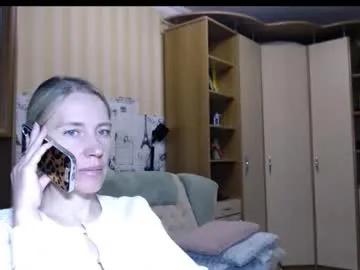 Chaturbate cute_lion_ is Private cute_lion_ — #mommy #big #lovense #pvt #heels