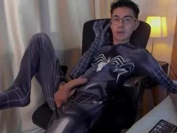 dads_rider — GOAL: dance hot [99 tokens remaining] A magical world #cum #femboy #twink #18 #latino