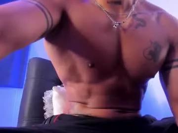 Away dante_cooper_0 on Chaturbate