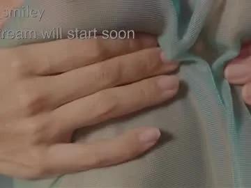 Freechat diana_smiley on Chaturbate