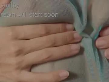 Freechat diana_smiley on Chaturbate