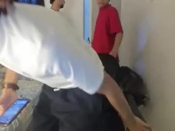 Freechat dick_master17 on Chaturbate