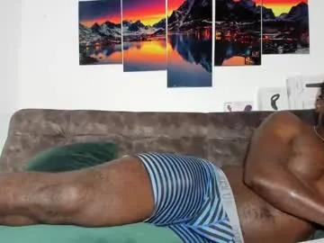 dilaan_carter — Lovense Lush on - Interactive Toy that vibrates with your Tips - Multi Goal: New Goal [2499tk each Goal] #diamo #bbc #bigass #bigcock #ebony #master