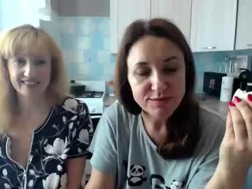 Private donnalimadonna on Chaturbate