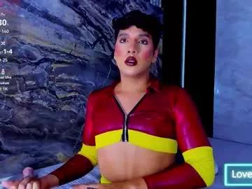 ellis_brown — Chill, talk and fun! private is open - #Bigass #latina #gay #femboy #lovense