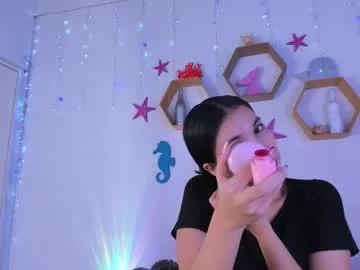 Freechat emiily_parkerr on Chaturbate