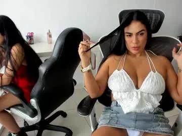 Freechat emillybrowm on Chaturbate