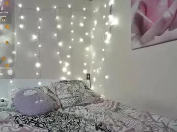 Chaturbate emma_just is Freechat emma_just — #atm #anal #hairypussy #hairy #natural