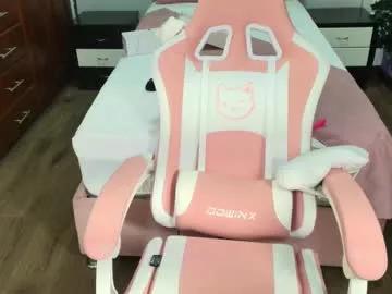 Freechat emmaa_rs on Chaturbate